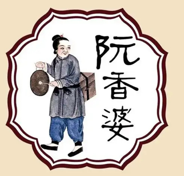 东莞市健达贸易有限公司