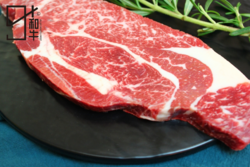 玖佳和牛牛上腦