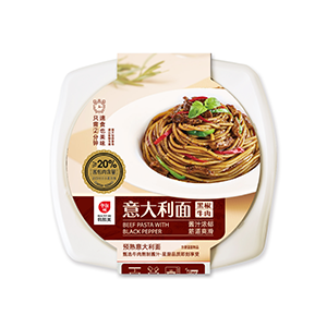 盤裝黑椒牛肉意面