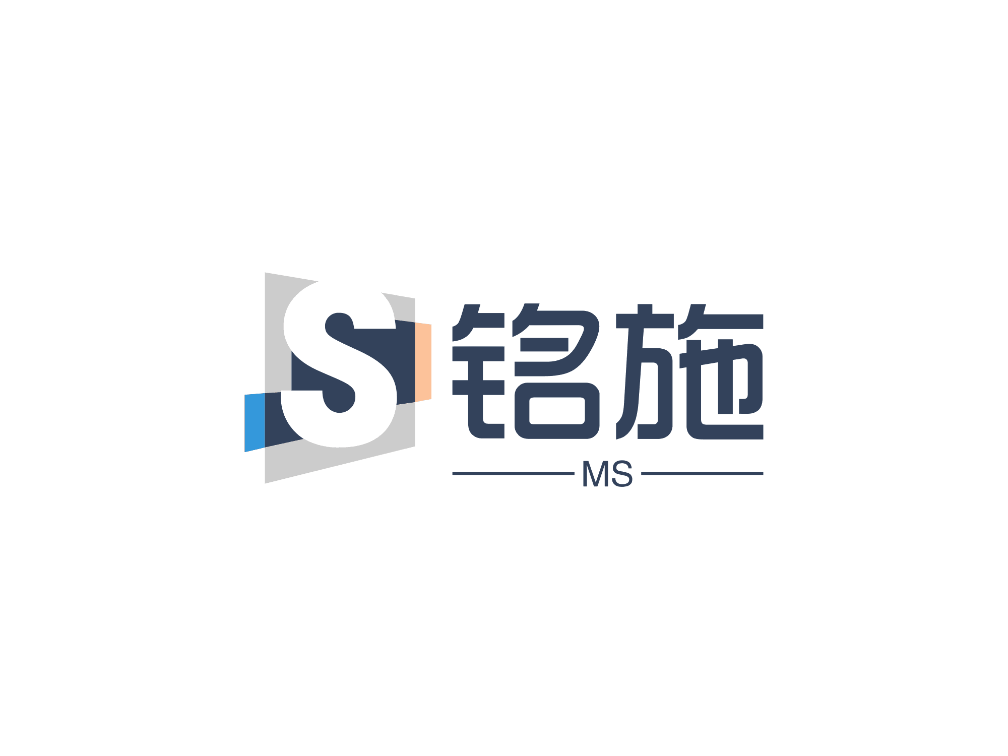 上海铭施贸易有限公司