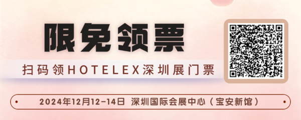 李中祥夺冠！2024世界咖啡烘焙大赛中国区总决赛结果公布