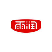 雨潤