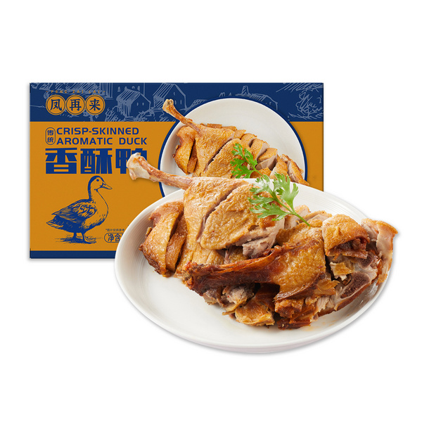 香酥鴨