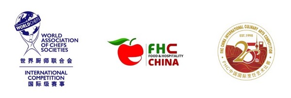 聚“食”力，谱新篇！第二十七届FHC上海环球食品展暨第二十五届FHC中国国际烹饪艺术比赛发布会成功召开！