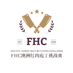 聚“食”力，谱新篇！第二十七届FHC上海环球食品展暨第二十五届FHC中国国际烹饪艺术比赛发布会成功召开！