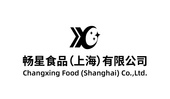 畅星食品上海有限公司
