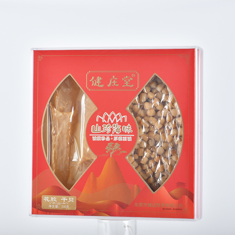 花胶80g+干贝250g双拼臻品礼盒装