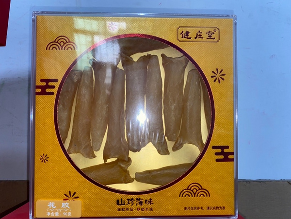 亞克力60頭花膠