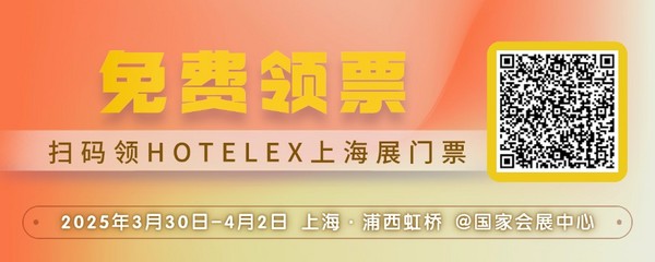 超级单品专卖店、养生茶饮、植物基……德馨食品总经理史文超对现制饮品未来增长的思考与实践 Hotelex上海酒店及餐饮展