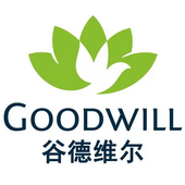 谷德維爾