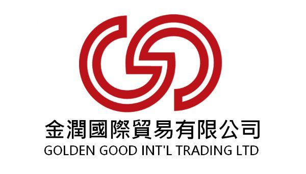 Golden Good Intl’ Ltd 金潤國際貿易有限公司