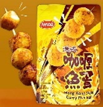 Pando 港式咖喱魚蛋 200g (14s)