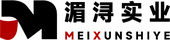 上海湄浔实业有限公司