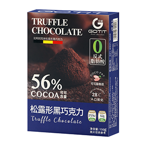 150g松露禮盒