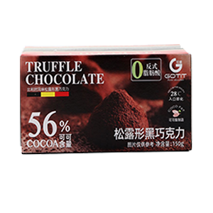 150g松露黑巧