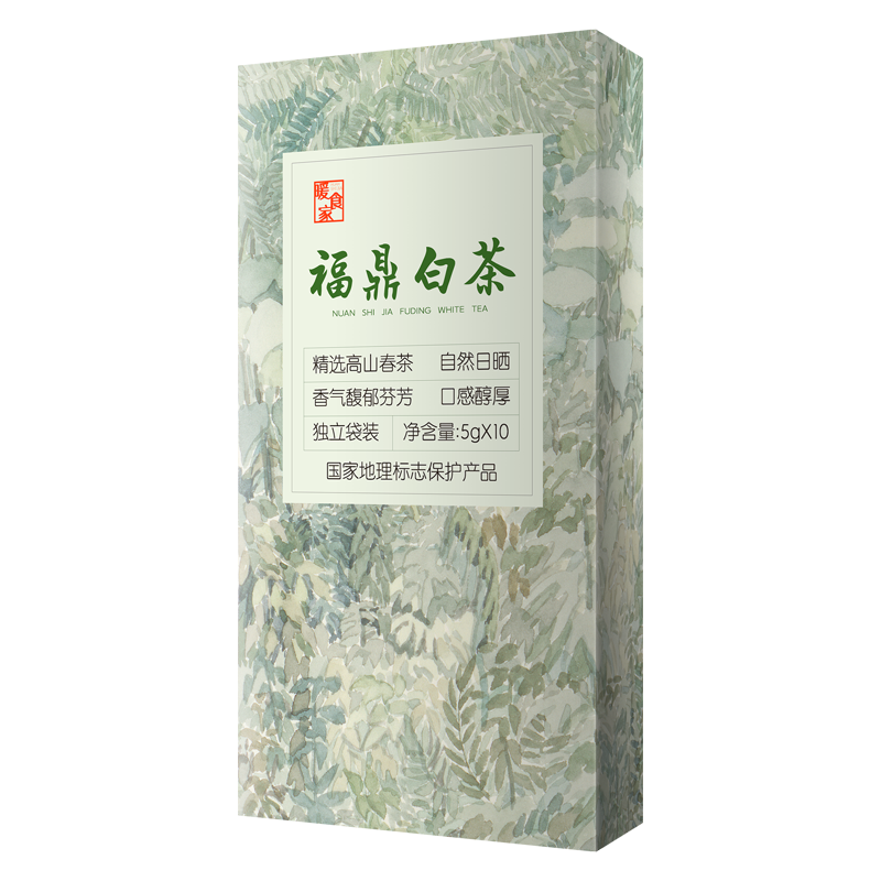 福鼎白茶