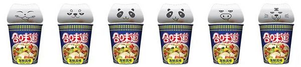 專訪日清食品： “方便面發(fā)明者”玩轉(zhuǎn)新消費時代；將攜熱門產(chǎn)品亮相2024FHC！