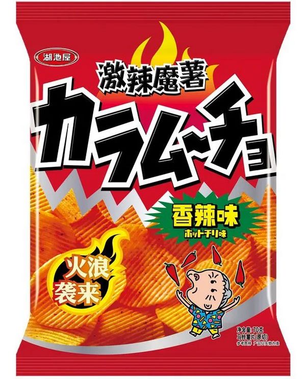 專訪日清食品： “方便面發(fā)明者”玩轉(zhuǎn)新消費時代；將攜熱門產(chǎn)品亮相2024FHC！