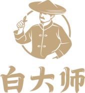 福建白大师茶业有限公司