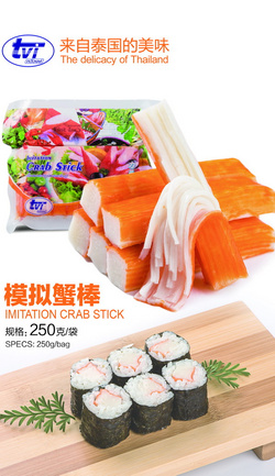 模擬蟹棒250克，500克