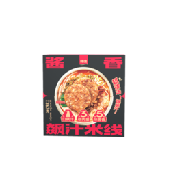 咚咚·飙汁肉肉米线