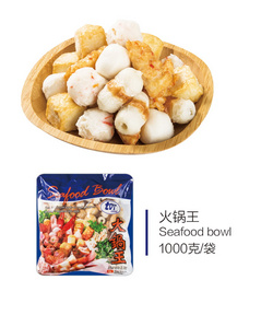 火鍋王500克，1公斤