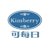 Kimberry可每日