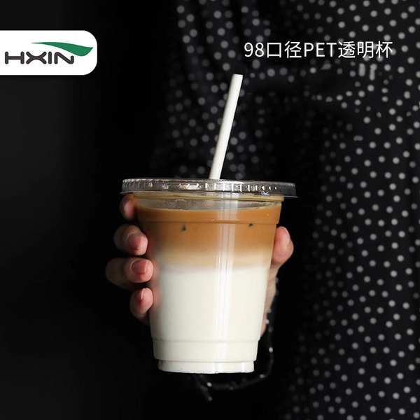 PET一次性透明冷饮杯