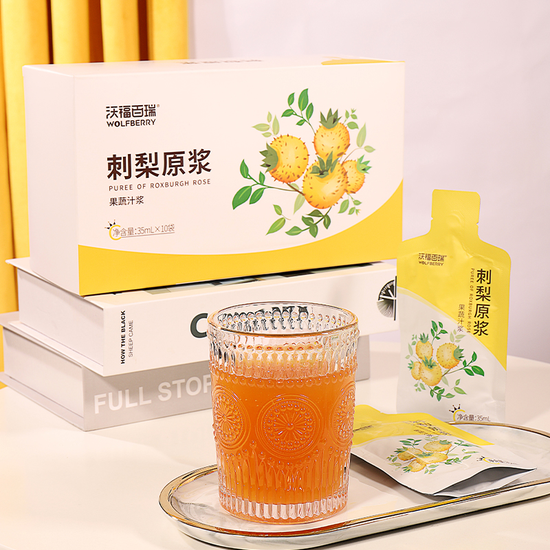 刺梨原漿