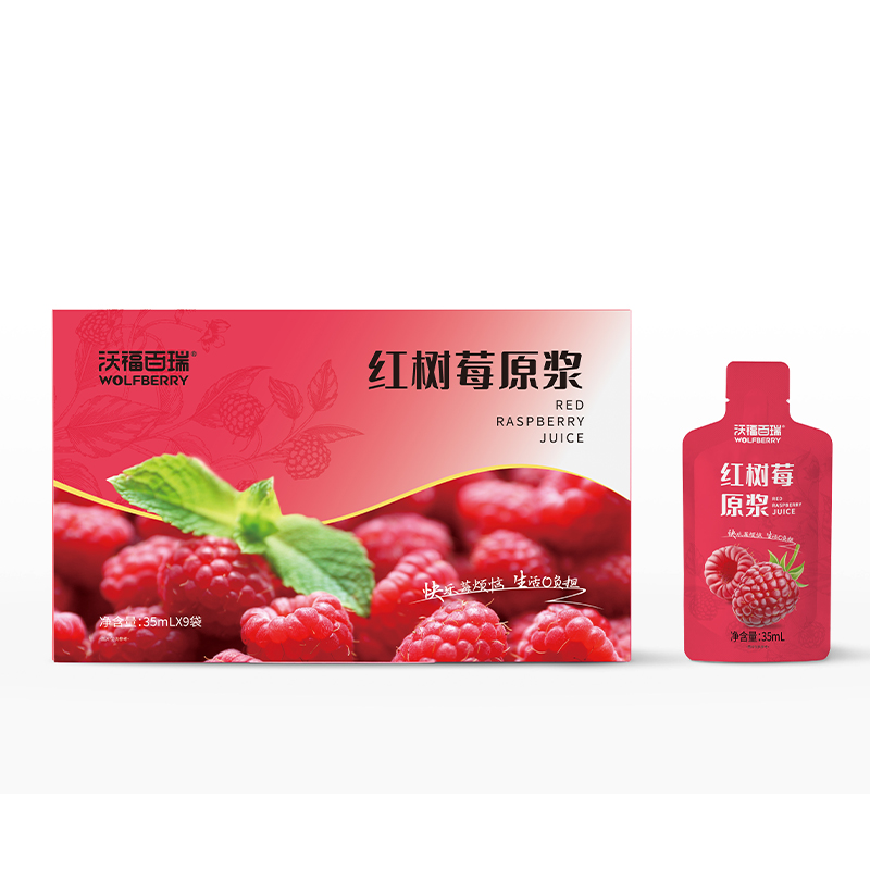 紅樹莓原漿