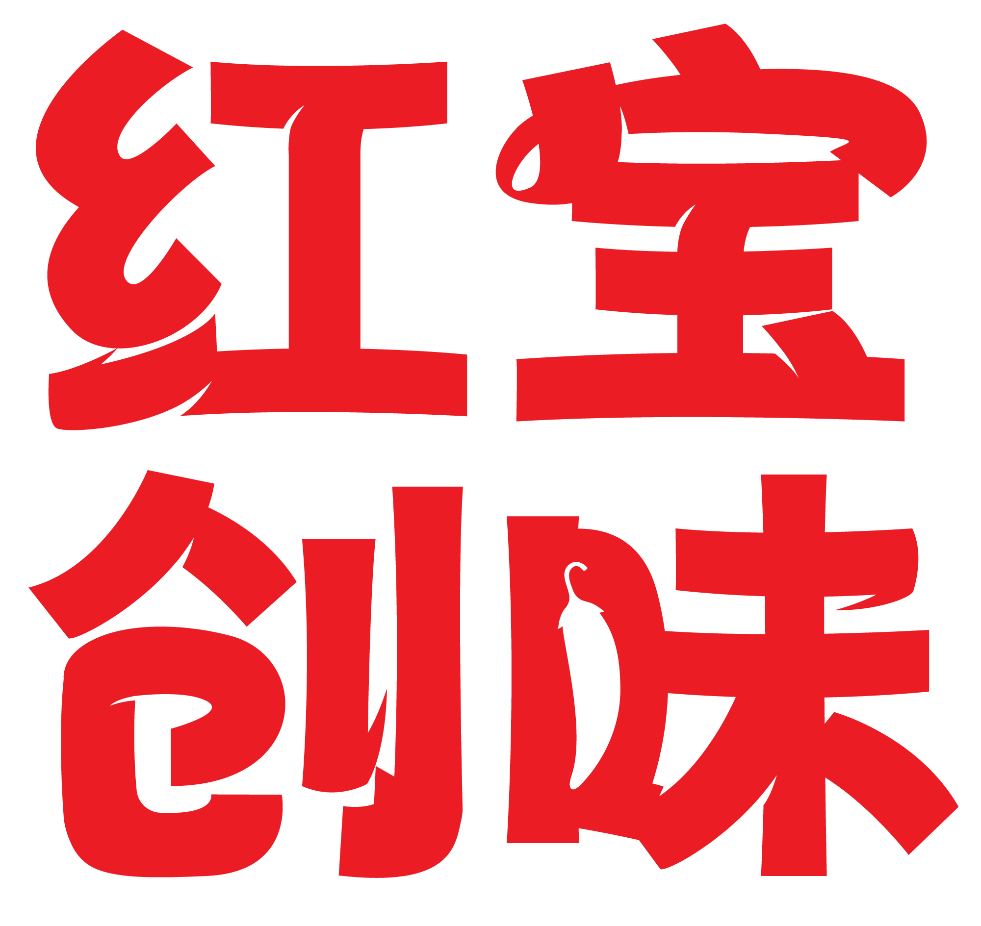 北京红果时代营销有限公司