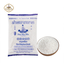 水媽媽牌泰國白西米500g