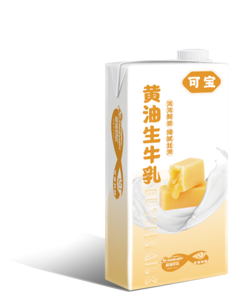 黃油生牛乳