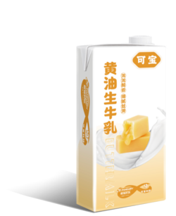 黄油生牛乳