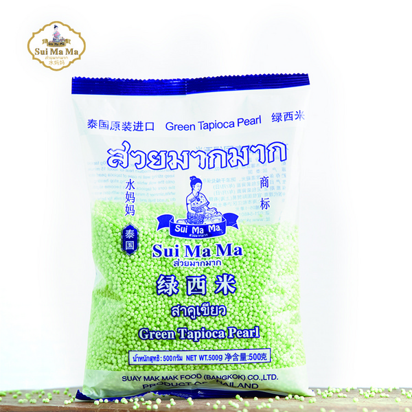 水妈妈泰国绿西米454g