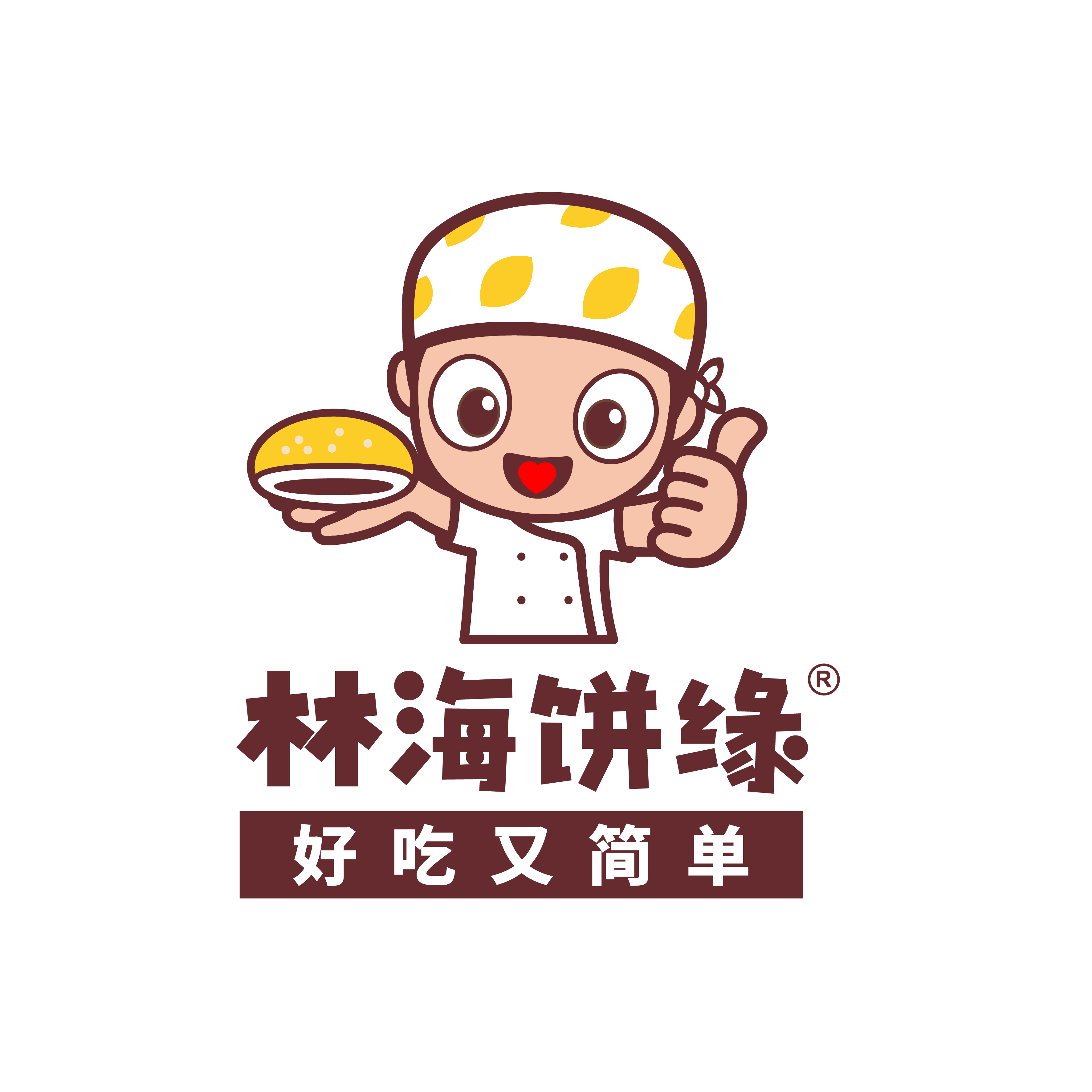 海福達(dá)（上海）食品銷售有限公司