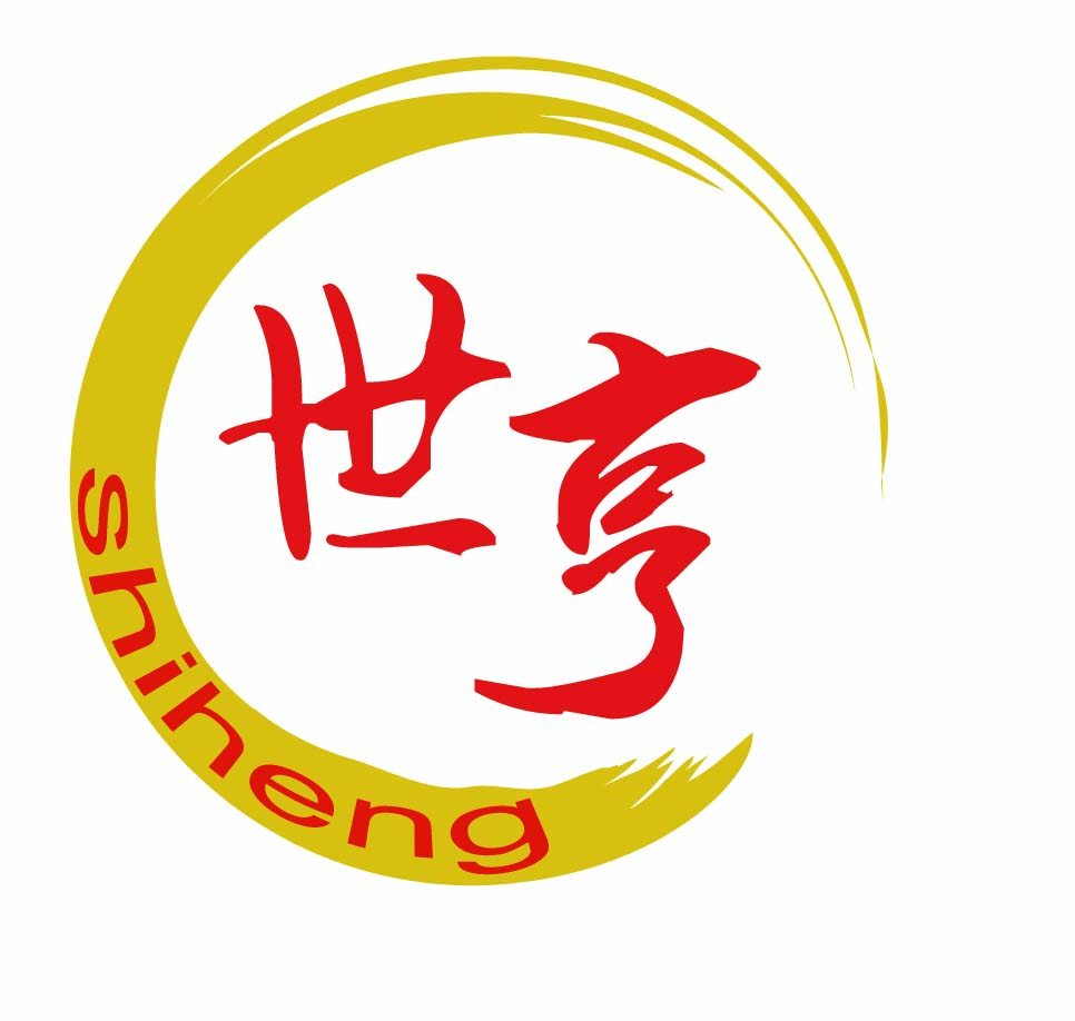 上海世亨实业有限公司