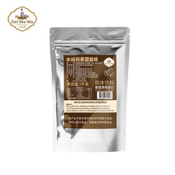 水妈妈泰国咖啡1kg