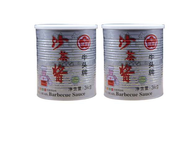 沙茶醬