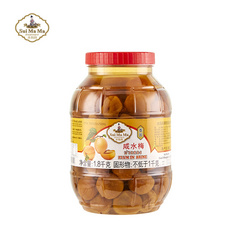 水媽媽泰國咸水梅1.8kg