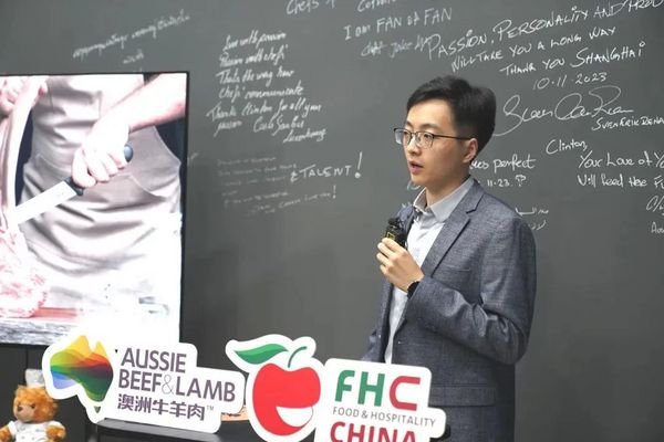 「FHC澳洲红肉庖丁挑战赛」赛前说明会于上海举行，庖丁赛事拉开序幕！