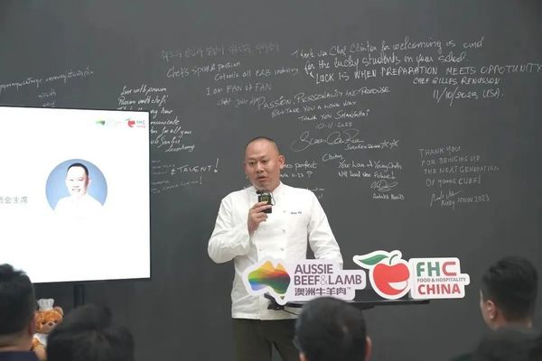 「FHC澳洲红肉庖丁挑战赛」赛前说明会于上海举行，庖丁赛事拉开序幕！