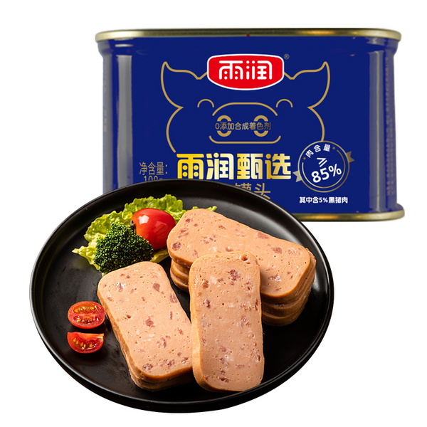雨潤(rùn)甄選午餐肉