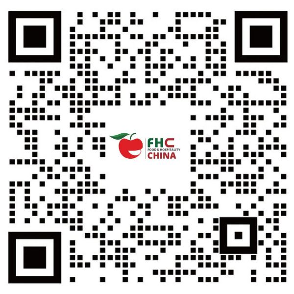 迎风而起,逆势增长!【第二届中国硬折扣超市高峰论坛暨金钻奖颁奖盛典】官宣,邀您共赴盛举!