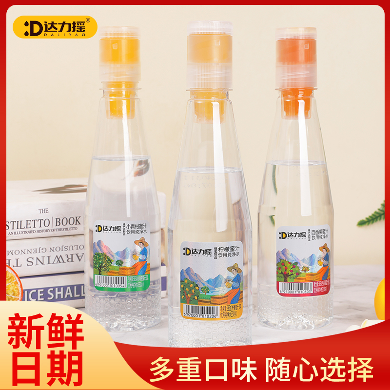 達(dá)力搖蜂蜜水385g檸檬百香果小青柑
