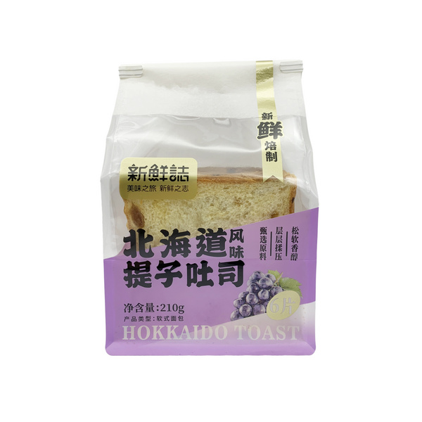 北海道風(fēng)味提子吐司