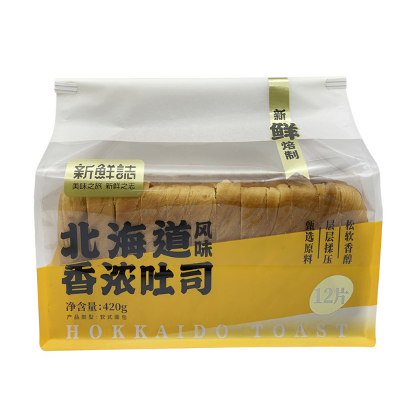 北海道風(fēng)味香濃吐司