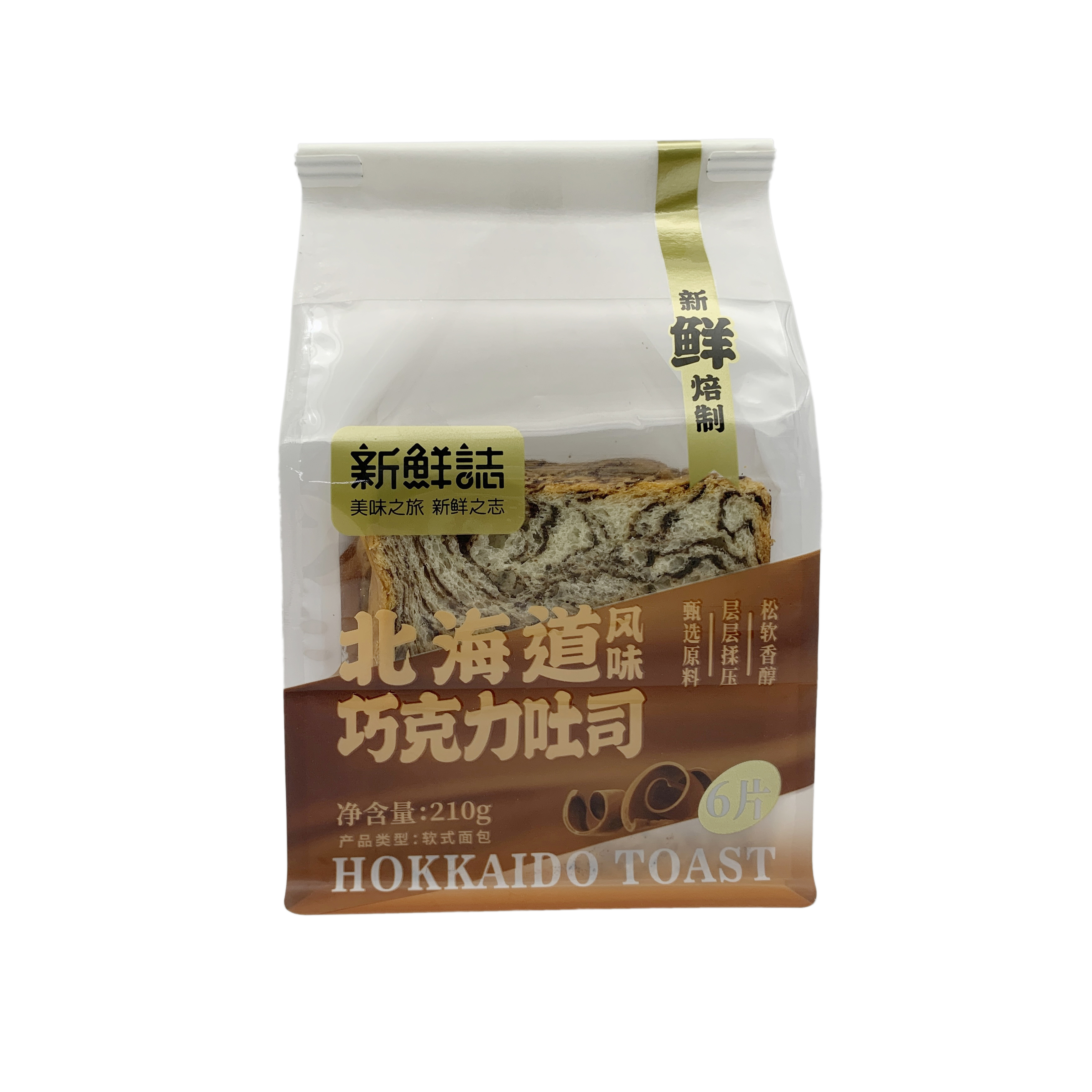 北海道风味巧克力吐司