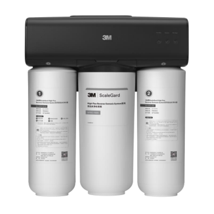 3M ScaleGard HFRO可調(diào)雙出水凈水器