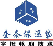 河南奎奈包裝科技有限公司